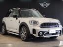 ☆ＭＩＮＩの車の始まりは大人四人がギリギリ乗れるコンパクトな車です！！今となっては３ナンバーですが、もともとは５ナンバーの車でした！！