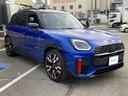 MINI ジョンクーパーワークス カントリーマンオール4JCW 弊社デモカー JCW専用20インチアルミ メモリ機能付パワーシート シートヒーター ヘッドアップディスプレイ パドルシフト ワイヤレス充電 LEDヘッドライト 追従型クルコン JCW専用キャリパー(6枚目)