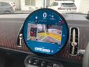 ジョンクーパーワークス カントリーマンオール4JCW 弊社元デモカー 1オーナー 全周囲カメラ 電動リアゲート 電動シート パドルシフト 追従式クルーズコントロール ヘッドアップディスプレイ JCWパフォーマンスブレーキ Lパッケージ プライバシーガラス(17枚目)