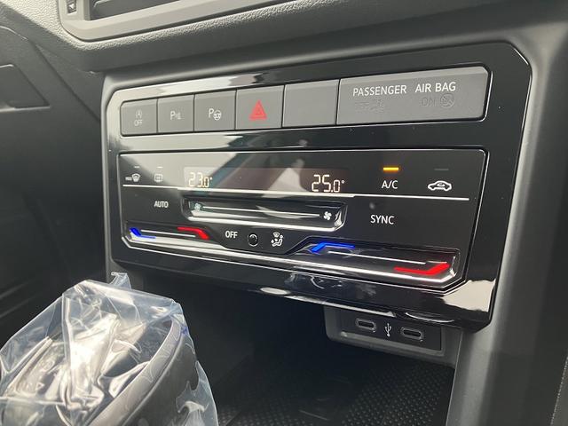 Ｔ－クロス ＴＳＩ　アクティブ　Ｎａｖｉ　アルミホイール　フォルクスワーゲン純正インフォテイメントシステム　パークディスタンスコントロール　ＬＥＤヘッドライト　パドルシフト　ＥＴＣ車載器　ドライブレコーダー（39枚目）