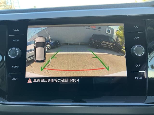 ポロ ＴＳＩコンフォートライン　Ｎａｖｉ　リアビューカメラ　デイタイムランニングライト　パークディスタンスコントロール　フォルクスワーゲン純正インフォテイメントシステム　ＵＳＢポート　ＥＴＣ車載器（31枚目）