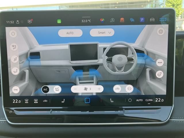 ティグアン ｅＴＳＩ　エレガンス　フォルクスワーゲン純正インフォテイメントシステムＤｉｓｃｏｖｅｒ　Ｐｒｏ　Ｍａｘ　ドライブモードセレクター　インテリアアンビエントライト　リラクゼーション機能　ＬＥＤマトリックスヘッドライトＨＤ（14枚目）