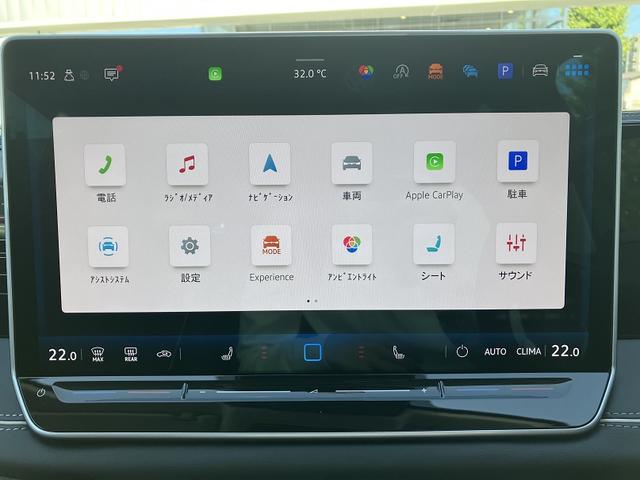 ティグアン ｅＴＳＩ　エレガンス　フォルクスワーゲン純正インフォテイメントシステムＤｉｓｃｏｖｅｒ　Ｐｒｏ　Ｍａｘ　ドライブモードセレクター　インテリアアンビエントライト　リラクゼーション機能　ＬＥＤマトリックスヘッドライトＨＤ（15枚目）