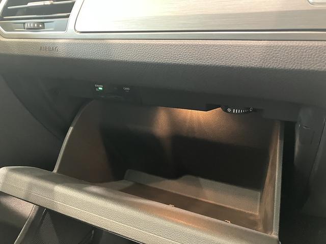 ゴルフトゥーラン ＴＳＩ　コンフォートライン　アップグレードパッケージ　スマートエントリー＆スタートシステム　　Ｎａｖｉ　フォルクスワーゲン純正インフォテイメントシステム　ＬＥＤヘッドライト　シルバールーフレール（24枚目）