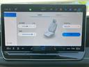 ｅＴＳＩ　エレガンス　フォルクスワーゲン純正インフォテイメントシステムＤｉｓｃｏｖｅｒ　Ｐｒｏ　Ｍａｘ　ドライブモードセレクター　インテリアアンビエントライト　リラクゼーション機能　ＬＥＤマトリックスヘッドライトＨＤ（16枚目）