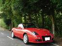 FIAT NEW BARCHETTA