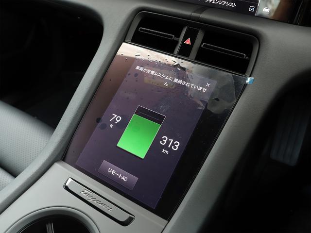 タイカン タイカン　パフォーマンスバッテリープラス　ネプチューンブルー　２０インチターボエアロホイール　スポーツクロノパッケージ　１４Ｗａｙコンフォートメモリーシート　４＋１シート　パワーステアリングプラス（20枚目）