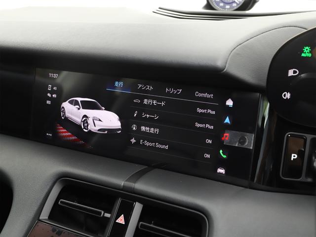 タイカン タイカン　パフォーマンスバッテリープラス　ネプチューンブルー　２０インチターボエアロホイール　スポーツクロノパッケージ　１４Ｗａｙコンフォートメモリーシート　４＋１シート　パワーステアリングプラス（43枚目）