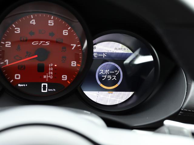 718ケイマン 718ケイマンGTS 4.0 オールレザーインテリア シートヒーター&シートベンチレーション BOSEサラウンド ブラッシュアルミインテリア レーンチェンジアシスト カラーメーター(ボルドーレッド)(14枚目)