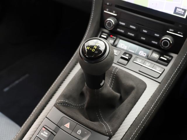 718ケイマン 718ケイマンGT4 RS ヴァイザッハパッケージ フロントアクスルリフトシステム LEDライト クラブスポーツパッケージ スポーツクロノパッケージ クルーズコントロール カーボンドアシルガード(14枚目)