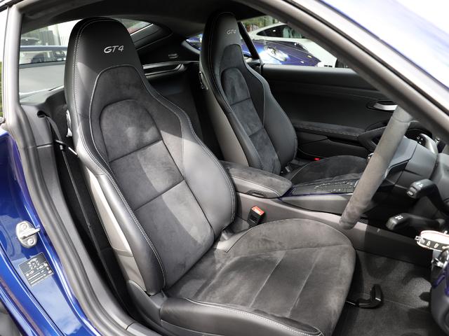718ケイマン 718ケイマンGT4 スポーツクロノパッケージ パークアシスト+バックカメラ サテンブラックホイール 電動格納ドアミラー ペイントインテリアPKG ドアリリースレバー ブラック塗装(12枚目)