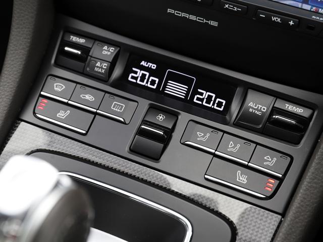 ケイマン S ツートンレザーインテリア スポーツクロノパッケージ スポーツシャシー エントリー&ドライブシステム カーボンインテリアパッケージ BOSEサラウンド PDLS 電動格納ミラー シートヒーター(16枚目)