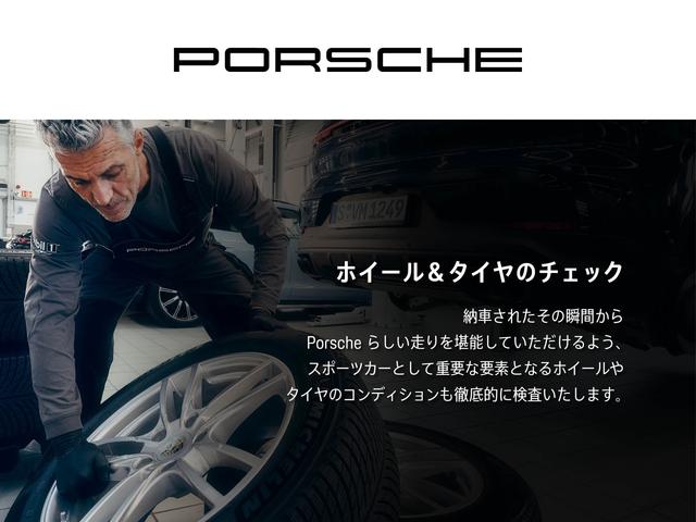 パナメーラ ベースグレード マトリックスLED トラフィックジャム(65枚目)