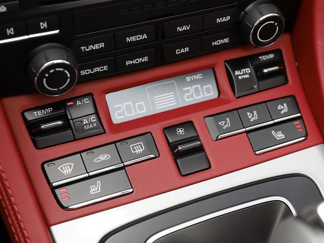 718スパイダー 718スパイダー PCCB LEDヘッドライト 18Wayアダプティブスポーツシート サテンプラチナ塗装ホイール BOSEサラウンド スパイダークラシックインテリアPKG オートエアコン スペシャルカラー(16枚目)