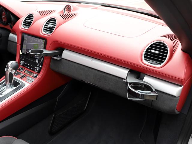 718スパイダー 718スパイダー PCCB LEDヘッドライト 18Wayアダプティブスポーツシート サテンプラチナ塗装ホイール BOSEサラウンド スパイダークラシックインテリアPKG オートエアコン スペシャルカラー(60枚目)