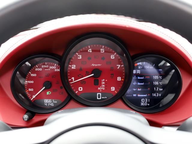 718スパイダー 718スパイダー PCCB LEDヘッドライト 18Wayアダプティブスポーツシート サテンプラチナ塗装ホイール BOSEサラウンド スパイダークラシックインテリアPKG オートエアコン スペシャルカラー(61枚目)