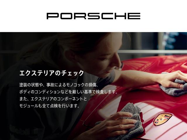 マカン マカン　パノラマサンルーフ　１４Ｗａｙコンフォートメモリーシート　ＢＯＳＥサラウンド　スポーツテールパイプ（ブラック）　トラフィックジャムアシスト　ステアリングヒーター　ルーフレール（ハイグロスブラック）（66枚目）