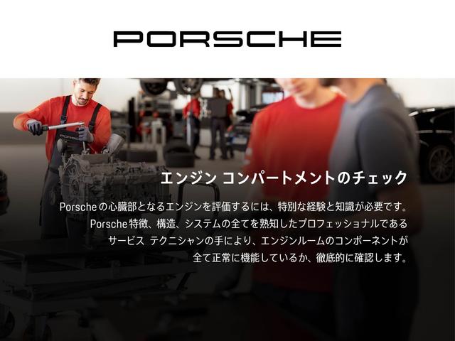 マカン マカン　スポーツテールパイプ（シルバー）　１８インチマカンＳホイール　プライバシーガラス　カラークレストホイールセンターキャップ　フロアマット（63枚目）