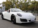 911カレラ4S カブリオレ ツートンレザーインテリア スポーツエグゾーストシステム スポーツクロノパッケージ パークアシスト+バックカメラ BOSEサラウンド スポーツシートプラス PDLS ブラック塗装ホイール(22枚目)
