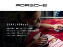 911カレラ4S カブリオレ ツートンレザーインテリア スポーツエグゾーストシステム スポーツクロノパッケージ パークアシスト+バックカメラ BOSEサラウンド スポーツシートプラス PDLS ブラック塗装ホイール(67枚目)