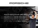 911カレラ4S カブリオレ ツートンレザーインテリア スポーツエグゾーストシステム スポーツクロノパッケージ パークアシスト+バックカメラ BOSEサラウンド スポーツシートプラス PDLS ブラック塗装ホイール(70枚目)