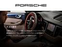 911カレラ4S カブリオレ ツートンレザーインテリア スポーツエグゾーストシステム スポーツクロノパッケージ パークアシスト+バックカメラ BOSEサラウンド スポーツシートプラス PDLS ブラック塗装ホイール(79枚目)