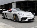 718スパイダー PCCB LEDヘッドライト 18Wayアダプティブスポーツシート サテンプラチナ塗装ホイール BOSEサラウンド スパイダークラシックインテリアPKG オートエアコン スペシャルカラー(23枚目)