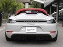 718スパイダー PCCB LEDヘッドライト 18Wayアダプティブスポーツシート サテンプラチナ塗装ホイール BOSEサラウンド スパイダークラシックインテリアPKG オートエアコン スペシャルカラー(26枚目)