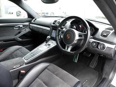 ä夲줿­꤬⤿餹ϡޤ˥̣ԤƥΤʥϥɥ󥰤ȥѥեʲ®̣廊ޤ 5