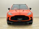 Front Grille - Gloss Black/Aston Martin Black Script and Wing Badging
