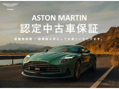 ＤＢ１１ 　Ｖ１２　５．２　左ハンドル　正規認定中古車 9730684A30250409W001 2