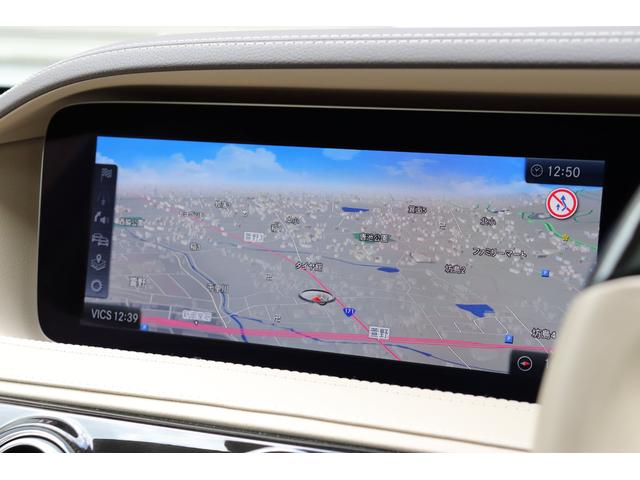 S450エクスクルーシブ AMGラインプラス ベージュレザー(14枚目)