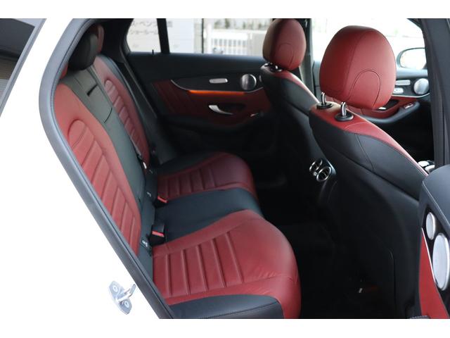 GLC43クーペ レザーエクスクルーシブ(16枚目)