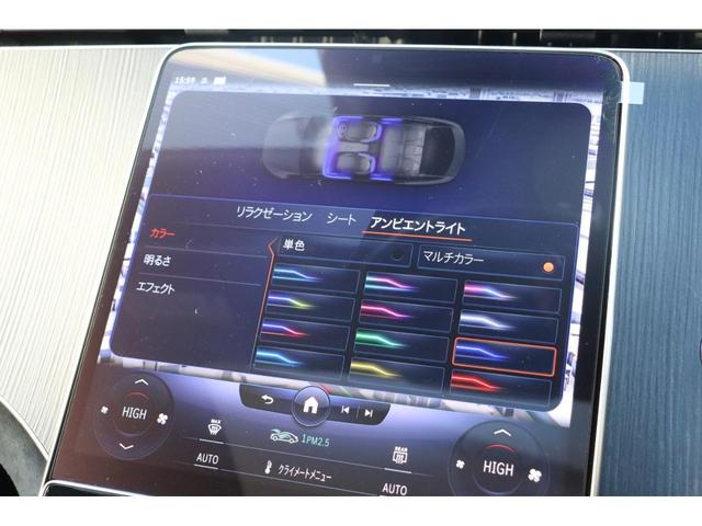 ＥＱＳ４５０＋　ＡＭＧラインパッケージ　弊社元デモカー　ＡＭＧライン　リアコンフォートパッケージ　ＭＢＵＸリアエンターテインメントシステム　リラクゼーション機能　パノラミックスライディングルーフ　ヘッドアップディスプレイ　アンビエントライト(46枚目)