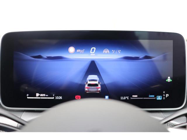 Ｃ２２０ｄ　４マチック　オールテレイン　レザーエクスクルーシブパッケーッジ　デモカー　ＭＢＵＸ　パノラミックスライディングルーフ　ヘッドアップディスプレイ　アンビエントライト(48枚目)