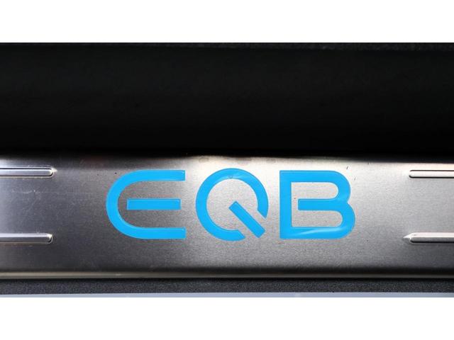 ＥＱＢ ＥＱＢ２５０　デジタルコックピットディスプレイ　ヘッドアップディスプレイ　３６０度カメラ　ＭＢＵＸ　フットトランクオープナー　シートヒーター　アンビエントライト　ワイヤレスチャージング（24枚目）