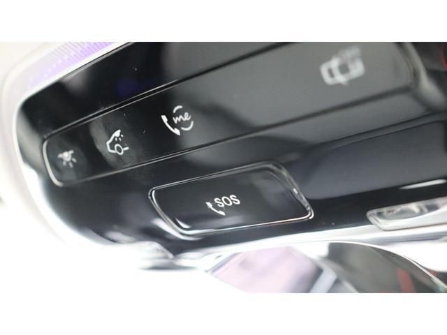 Ｃクラスオールテレイン Ｃ２２０ｄ　４マチック　オールテレイン　メモリー付きパワーシート　ＭＢＵＸナビゲーションシステム　ヘッドアップディスプレイ　３６０度カメラ　ブランドロゴプロジェクターライト　フットトランクオープナー　シートヒーター　アンビエントライト（6枚目）
