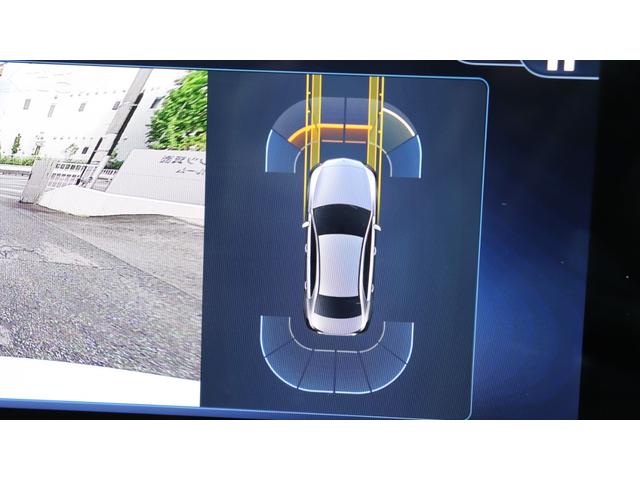 Ａクラスセダン Ａ１８０セダン　ＡＭＧラインパッケージ　フットトランクオープナー　デジタルコックピットディスプレイ　ワイヤレスチャージング　アンビエントライト　アドバンスドサウンドシステム　メモリー付きパワーシート　ローワードコンフォートサスペンション（50枚目）