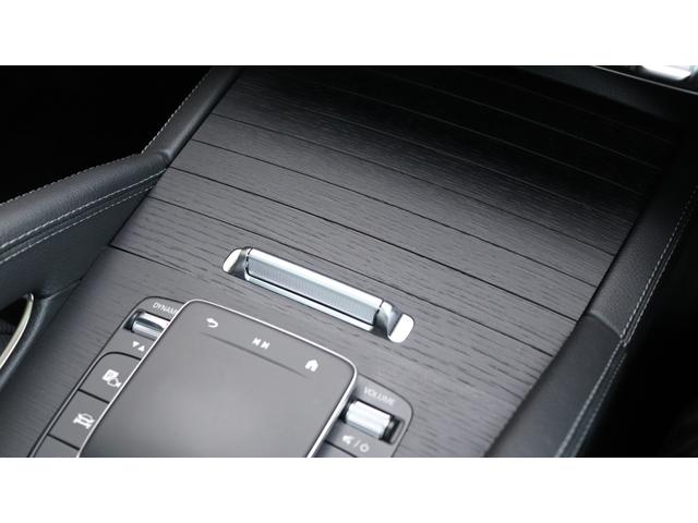 ＧＬＥ ＧＬＥ４５０ｄ　４マチックスポーツ　ＳＵＶ　ディーゼル　スマートフォン連携機能　ワイヤレスチャージング　メモリー付きパワーシート　フットトランクオープナー　シートベンチレーター　Ｂｕｒｍｅｓｔｅｒ　パノラミックスライディングルーフ（28枚目）