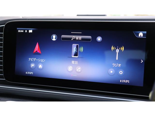 ＧＬＥ ＧＬＥ４５０ｄ　４マチックスポーツ　ＳＵＶ　ディーゼル　スマートフォン連携機能　ワイヤレスチャージング　メモリー付きパワーシート　フットトランクオープナー　シートベンチレーター　Ｂｕｒｍｅｓｔｅｒ　パノラミックスライディングルーフ（75枚目）