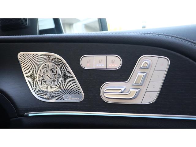 ＧＬＥ ＧＬＥ４５０ｄ　４マチックスポーツ　ハイブリッド　ＳＵＶ　Ｂｕｒｍｅｓｔｅｒ　パノラミックスライディングルーフ　アンビエントライト　メモリー付きパワーシート　スマートフォン連携機能　フットトランクオープナー　ワイヤレスチャージング（21枚目）