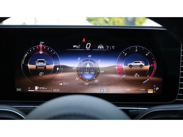 ＧＬＥ ＧＬＥ４５０ｄ　４マチックスポーツ　ハイブリッド　ＳＵＶ　Ｂｕｒｍｅｓｔｅｒ　パノラミックスライディングルーフ　アンビエントライト　メモリー付きパワーシート　スマートフォン連携機能　フットトランクオープナー　ワイヤレスチャージング（53枚目）