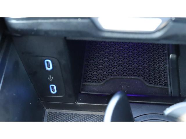 ＥＱＥ ＥＱＥ３５０＋　ＡＭＧラインパッケージ　電気自動車　ＳＵＶ　Ｂｕｒｍｅｓｔｅｒ　パノラミックスライディングルーフ　メモリー付きパワーシート　ワイヤレスチャージング　アクティブアンビエントライト　リアアスクルステアリング　シートヒーター（40枚目）