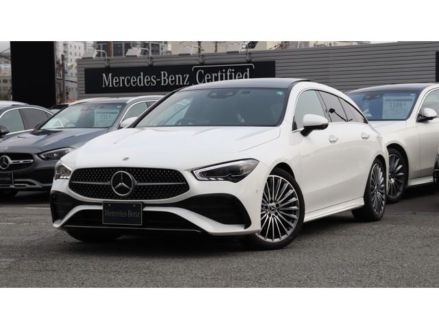 ＣＬＡクラス シューティングブレーク ＣＬＡ２００ｄ　シューティングブレークＡＭＧラインＰ　パノラミックスライディングルーフ　シートヒーター　メモリー付きパワーシート　ワイヤレスチャージング　フットトランクオープナー　ヘッドアップディスプレイ　Ｂｕｒｍｅｓｔｅｒサラウンドサウンドシステム（14枚目）