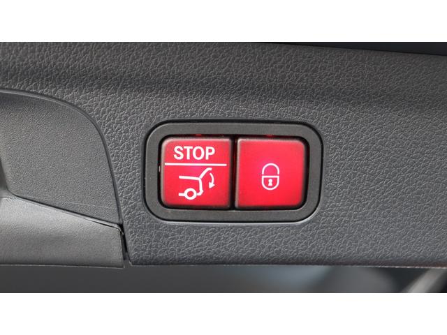 ＧＬＥ ＧＬＥ４５０ｄ　４マチックスポーツ　パノラミックスライディングルーフ　レーダーセーフティＰＫＧ　Ｂｕｒｍｅｓｔｅｒサラウンドサウンドシステム　ＡＭＧＲＩＤＥＣＯＮＴＲＯＬ＋エアサスペンション　アンビエントライト　フットトランクオープナー（31枚目）