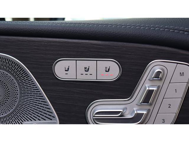 ＧＬＥ ＧＬＥ４５０ｄ　４マチックスポーツ　パノラミックスライディングルーフ　レーダーセーフティＰＫＧ　Ｂｕｒｍｅｓｔｅｒサラウンドサウンドシステム　ＡＭＧＲＩＤＥＣＯＮＴＲＯＬ＋エアサスペンション　アンビエントライト　フットトランクオープナー（36枚目）