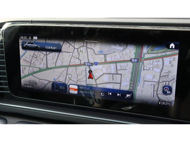 ＧＬＥ ＧＬＥ４５０ｄ　４マチックスポーツ　パノラミックスライディングルーフ　レーダーセーフティＰＫＧ　Ｂｕｒｍｅｓｔｅｒサラウンドサウンドシステム　ＡＭＧＲＩＤＥＣＯＮＴＲＯＬ＋エアサスペンション　アンビエントライト　フットトランクオープナー（49枚目）