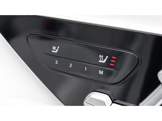 ＥＱＥ ＳＵＶ ＥＱＥ３５０　４マチック　ＳＵＶローンチエディション　Ｂｕｒｍｅｓｔｅｒサラウンドサウンドシステム　アクティブアンビエントライト　フットトランクオープナー　ヘッドアップディスプレイ　リアアスクルステアリング　パノラミックスライディングルーフ（46枚目）