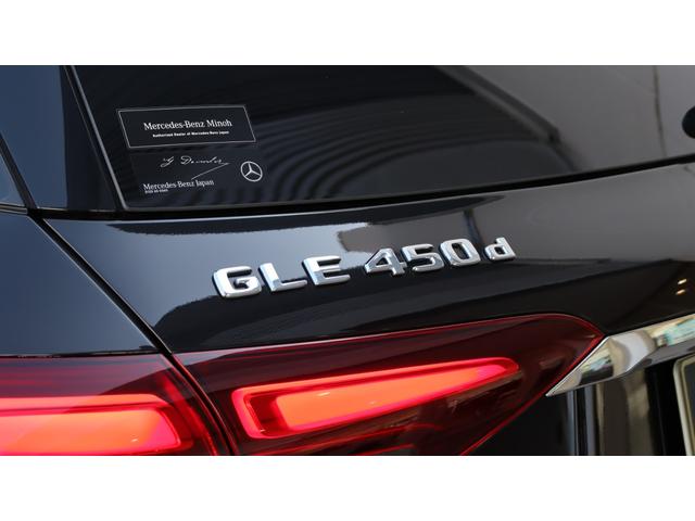 ＧＬＥ ＧＬＥ４５０ｄ　４マチックスポーツ　パノラミックスライディングルーフ　Ｅ－ＡＣＴＩＶＥ　ＢＯＤＹ　ＣＯＮＴＲＯＬパッケージ　エナジャイジングパッケージ　アンビエントライト　Ｂｕｒｍｅｓｔｅｒサラウンドサウンドシステム　シートヒーター（16枚目）