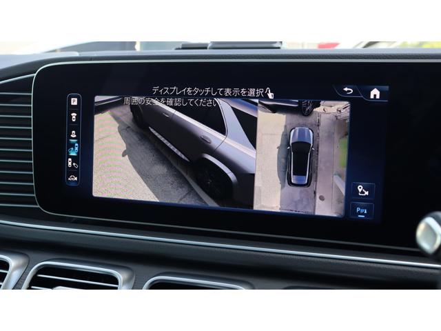 ＧＬＥ ＧＬＥ４５０ｄ　４マチックスポーツ　パノラミックスライディングルーフ　Ｅ－ＡＣＴＩＶＥ　ＢＯＤＹ　ＣＯＮＴＲＯＬパッケージ　エナジャイジングパッケージ　アンビエントライト　Ｂｕｒｍｅｓｔｅｒサラウンドサウンドシステム　シートヒーター（79枚目）